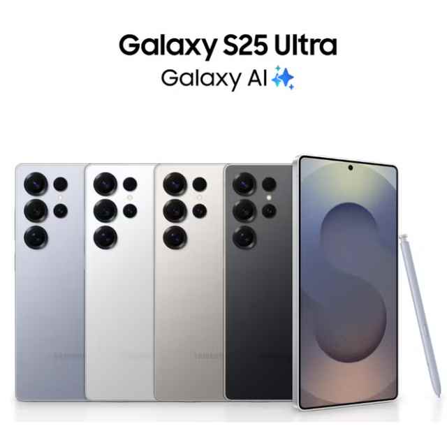 Galaxy S25 Ultra AI Dual SIM Titanium Grey 12GB RAM 512GB 5G - Middle East Version (2)